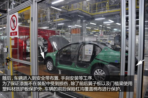 【圖解圖片_鐵嶺順峰大眾4s店捷達(dá)圖片】-汽車之家