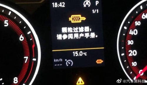 京6b汽油要來了 標(biāo)準(zhǔn)升級(jí)后會(huì)對(duì)愛車更好嗎