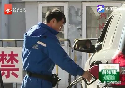 帕薩特氣缸現(xiàn)膠狀物引爭(zhēng)議 4S店與中石化各執(zhí)一詞，消費(fèi)者維權(quán)陷困境