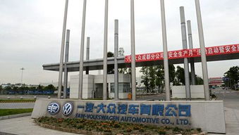 保山聯(lián)通大眾 攜手共進 優(yōu)質(zhì)油品服務(wù)大眾