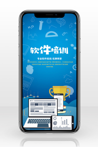 以軟件下載與設(shè)計模板為例 透視軟件開發(fā)的專業(yè)思維與用戶體驗核心